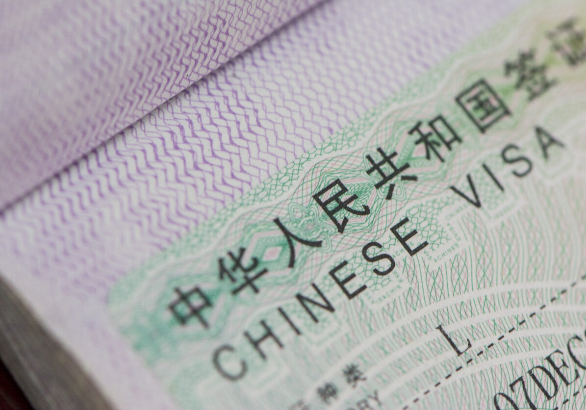 renters-insurance-chinese-visa